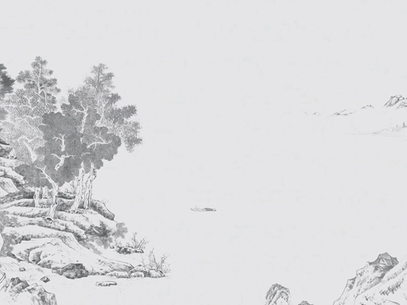 假山并序/天宝初南曹小司寇舅于我太夫人堂下累土为山…而作是诗