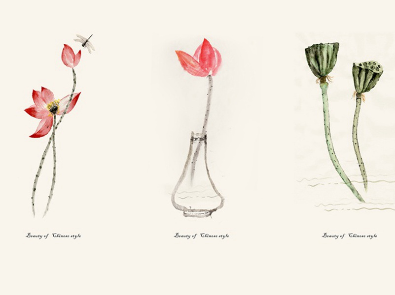 紫宸殿退朝口号