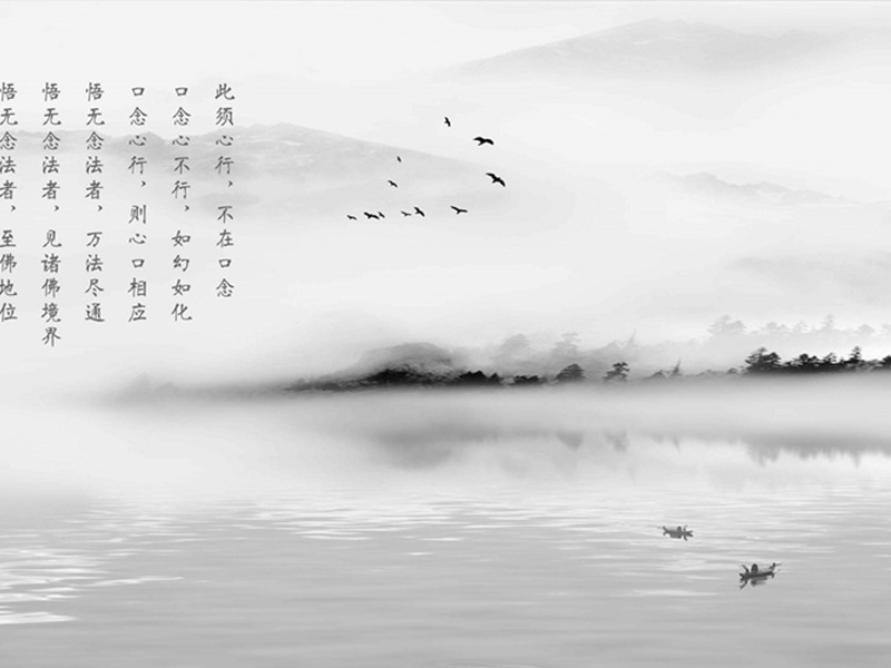 送殿中杨监赴蜀见相公